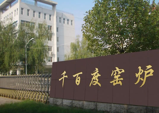 石膏砌塊的質(zhì)量標(biāo)準(zhǔn)是什么？